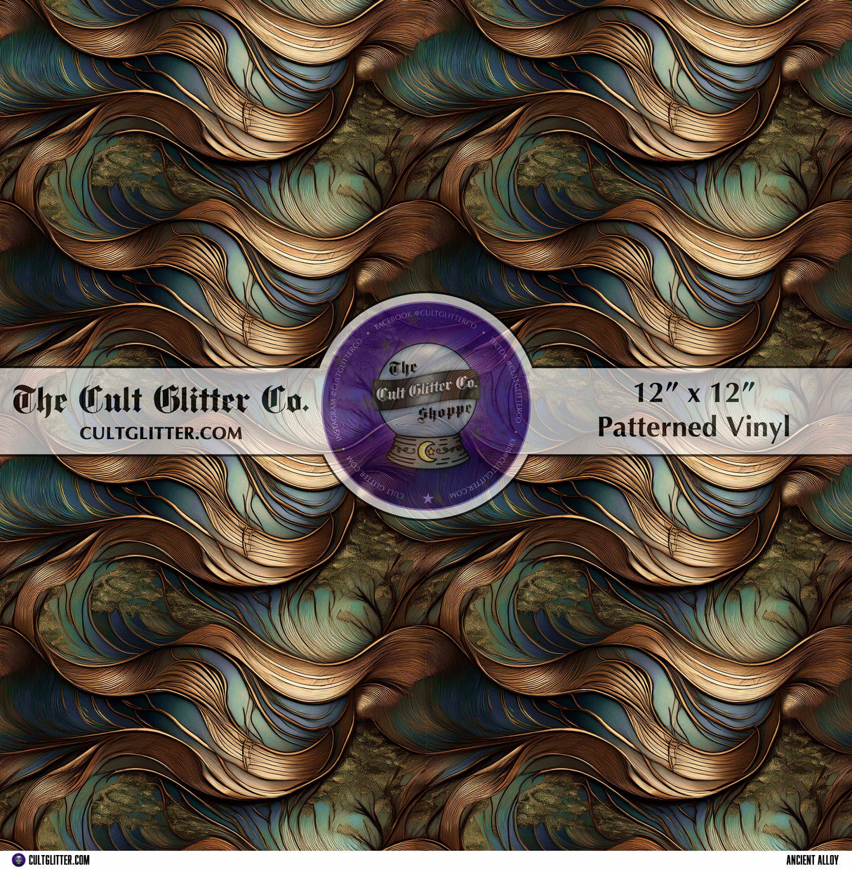 Ancient Alloy - Vinyl