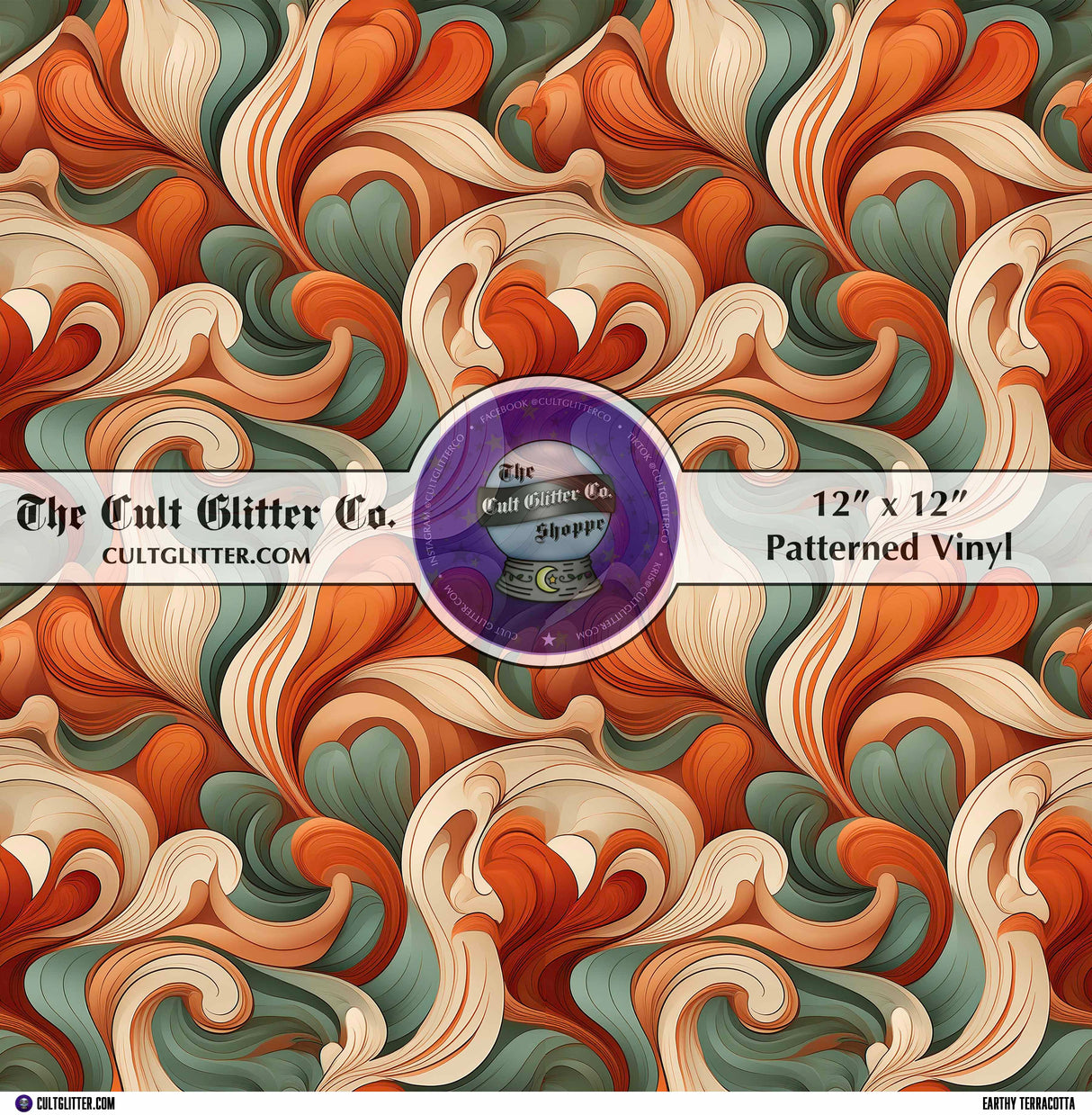 Earthy Terracotta - Vinyl