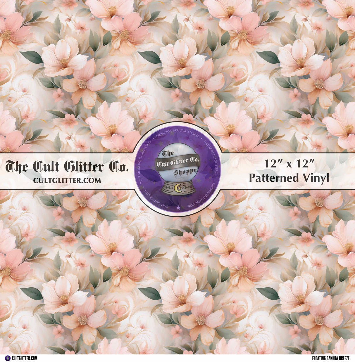 Floating Sakura Breeze - Vinyl