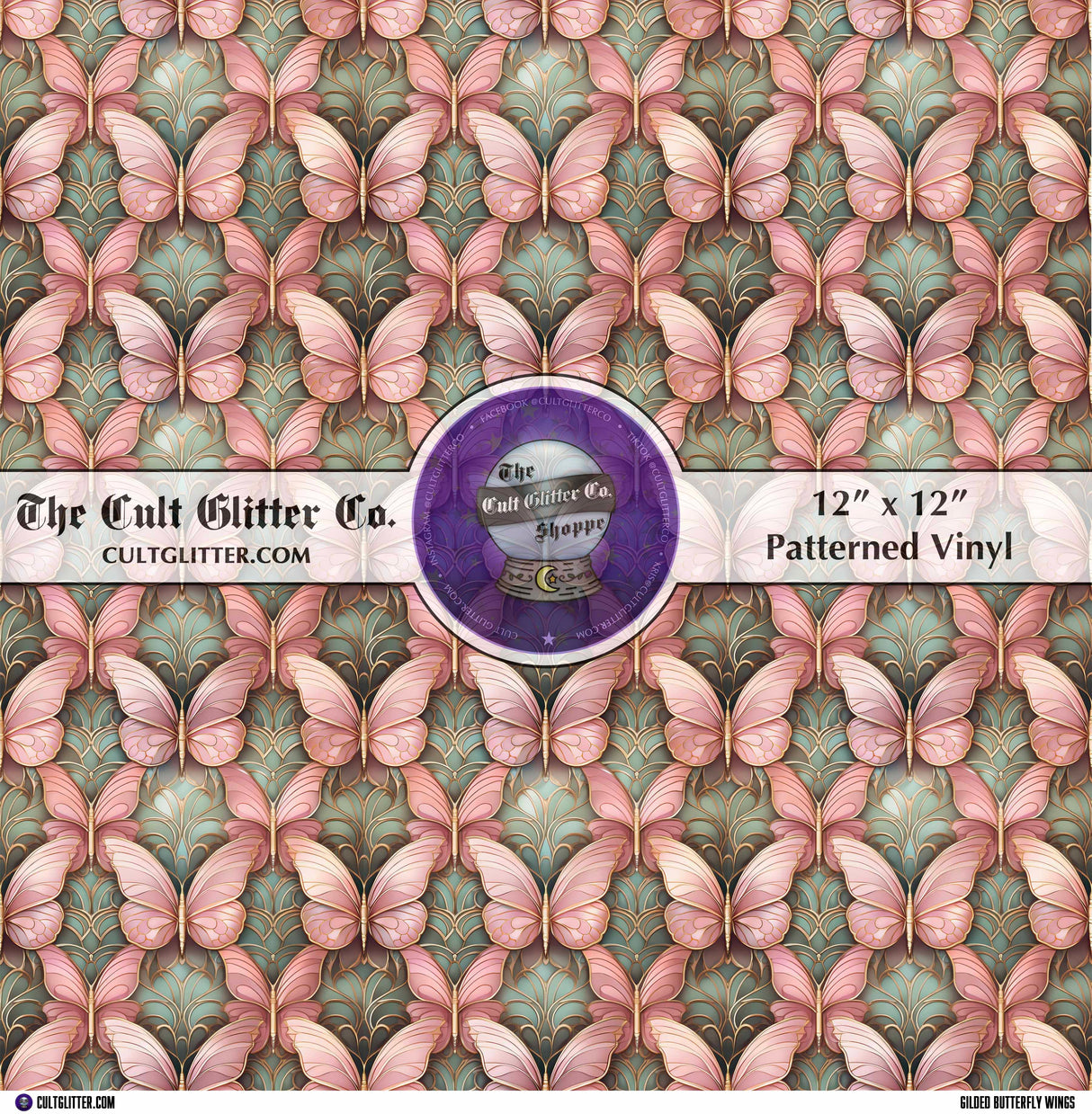 Gilded Butterfly Wings - Vinyl