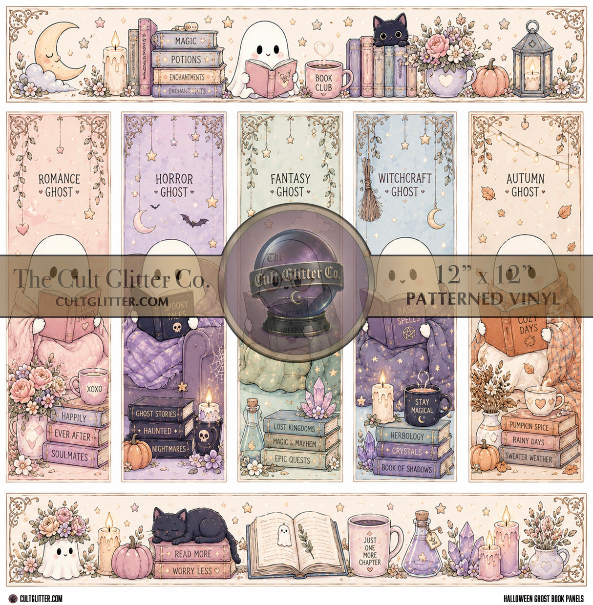 Halloween Ghost Book Panels - Vinyl