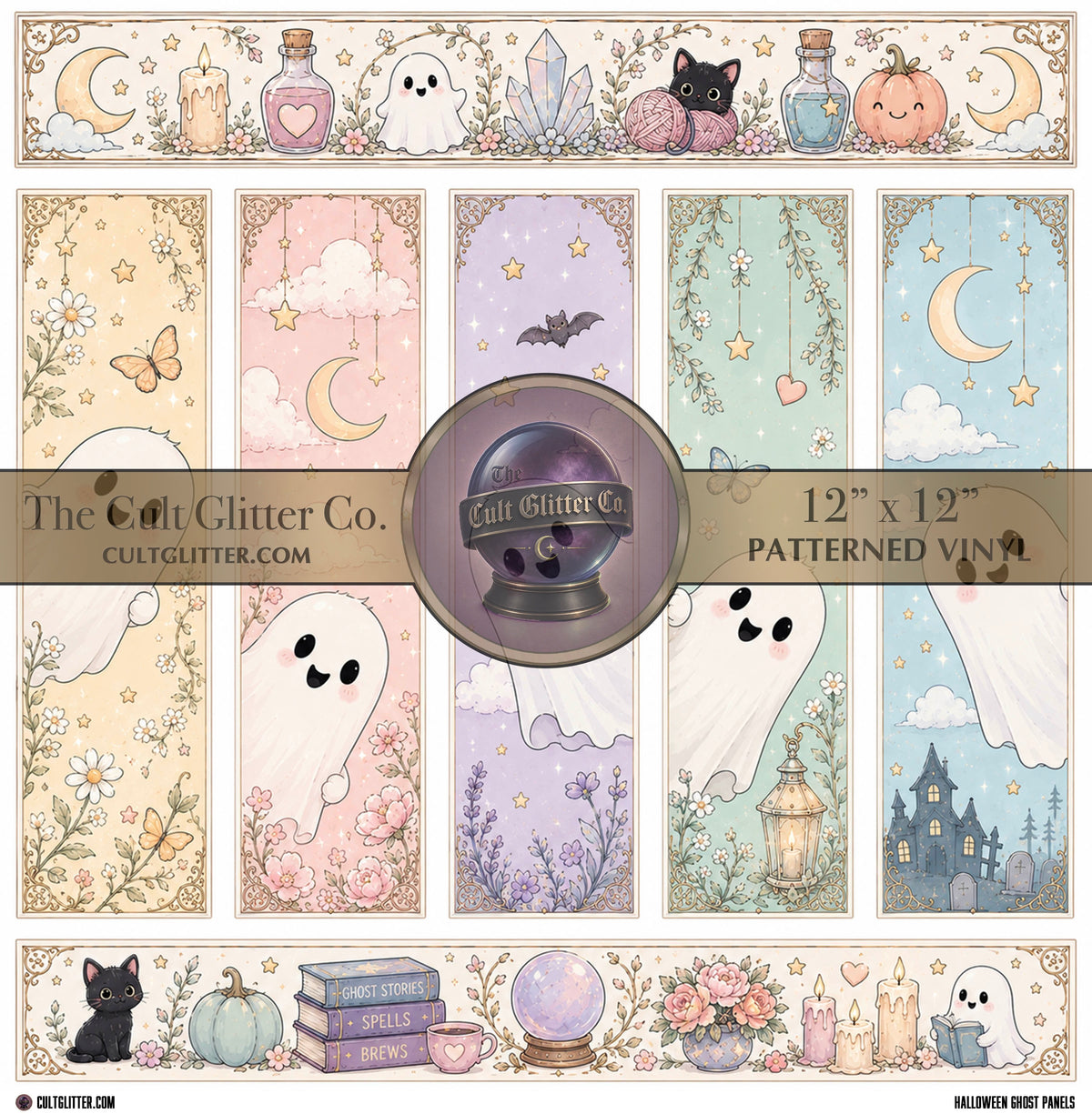 Halloween Ghost Panels - Vinyl