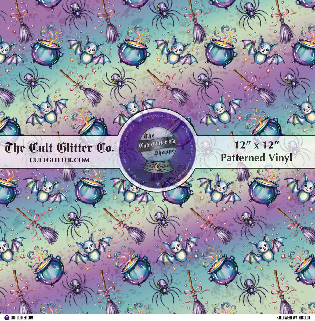 Halloween Watercolor - Vinyl