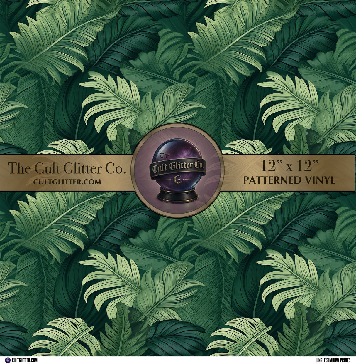 Jungle Shadow Prints - Vinyl