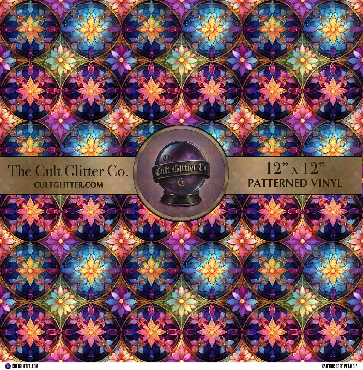 Kaleidoscope Petals 2 - Vinyl