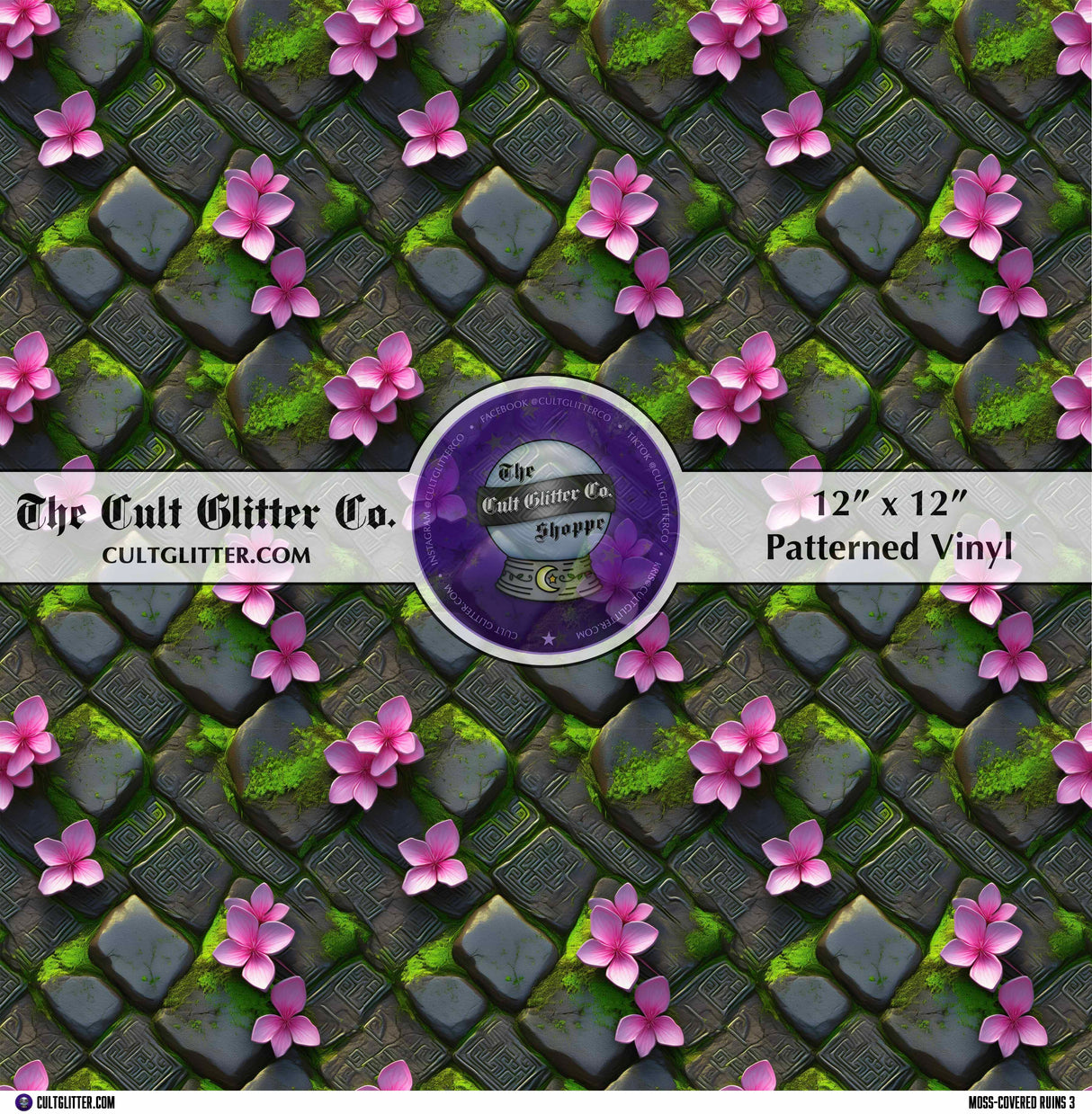 Moss-Covered Ruins 3 - Vinyl