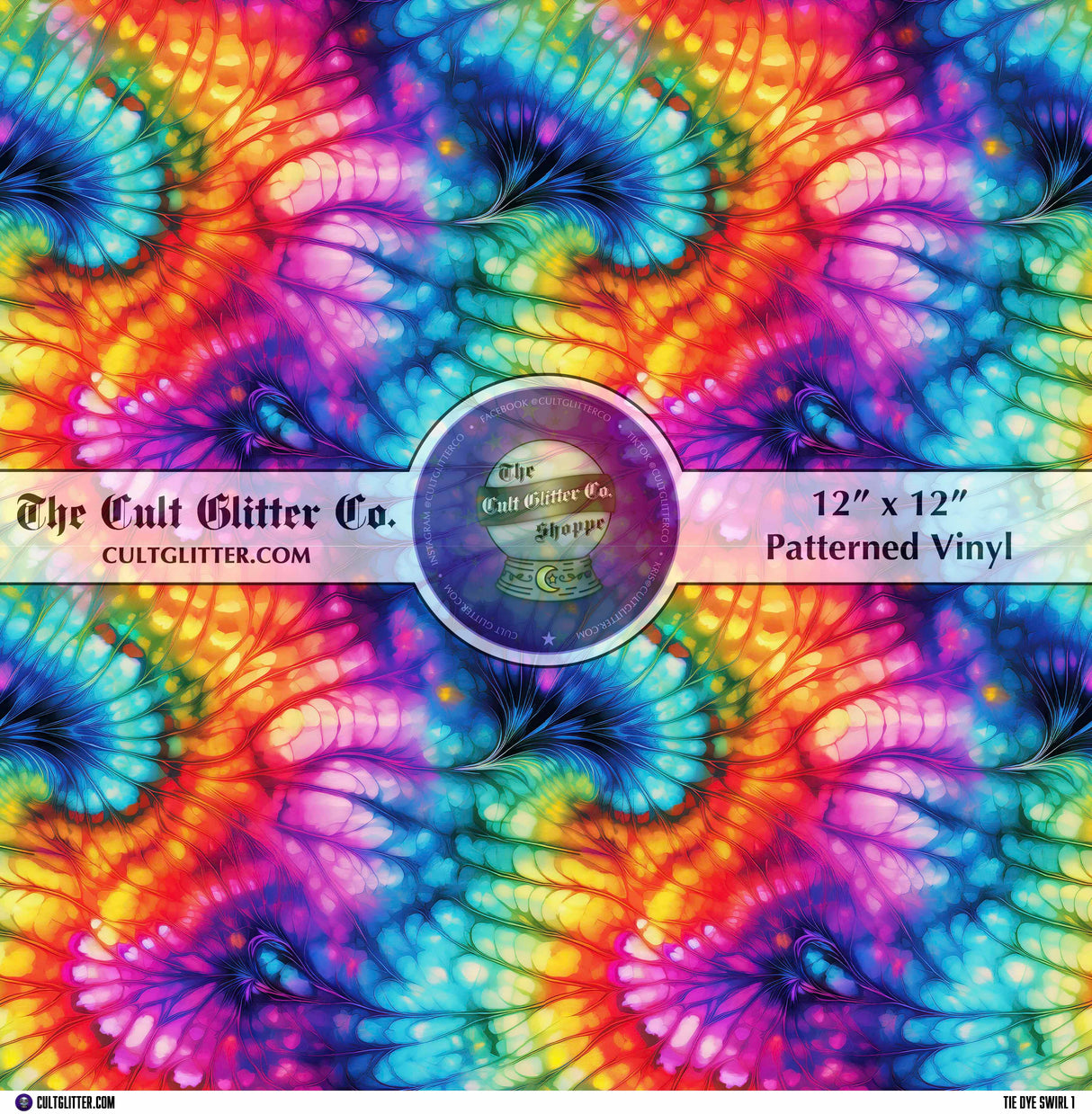 Tie Dye Swirl 1 - Vinyl