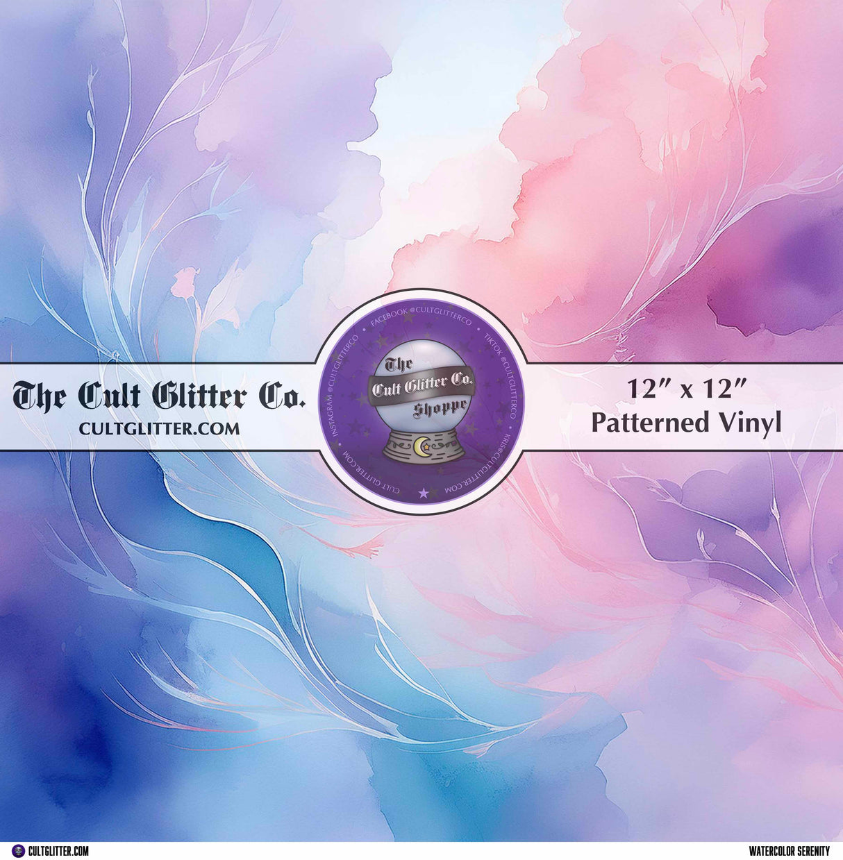 Watercolor Serenity - Vinyl