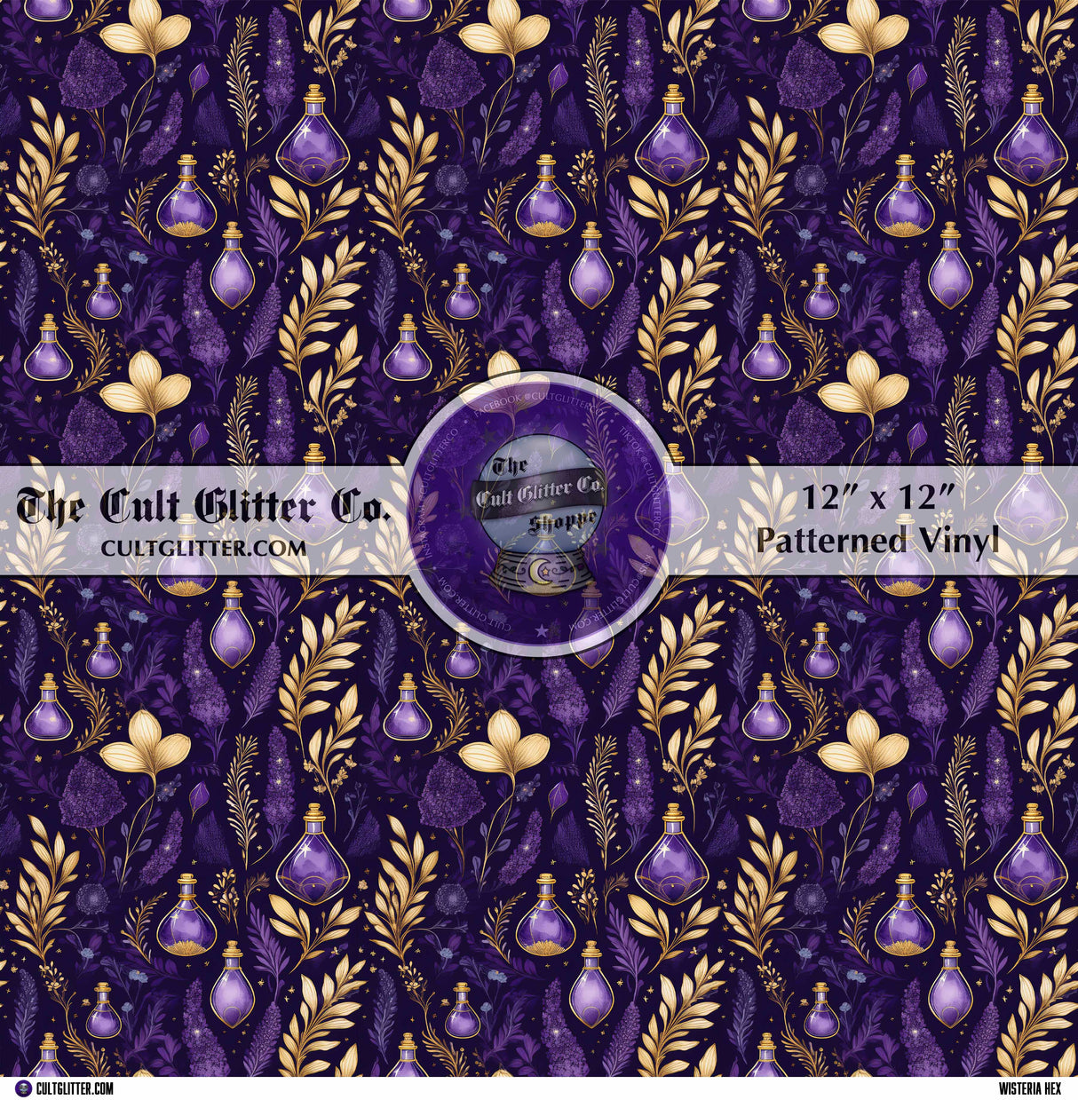 Wisteria Hex - Vinyl