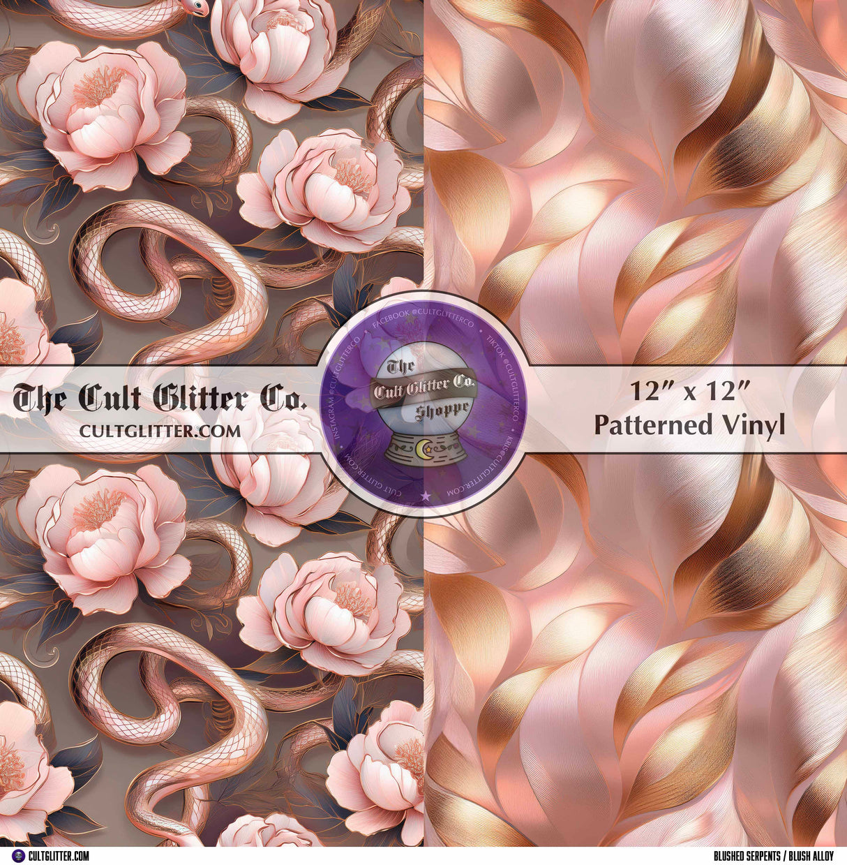 Blushed Serpents / Blush Alloy - Vinyl