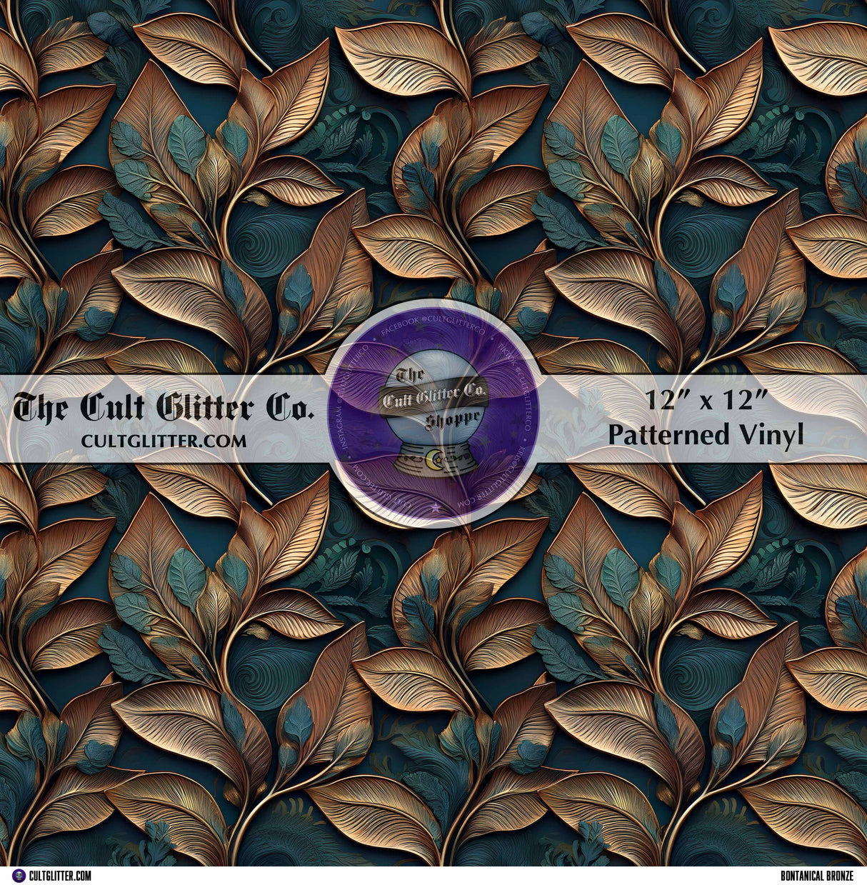 Botanical Bronze - Vinyl