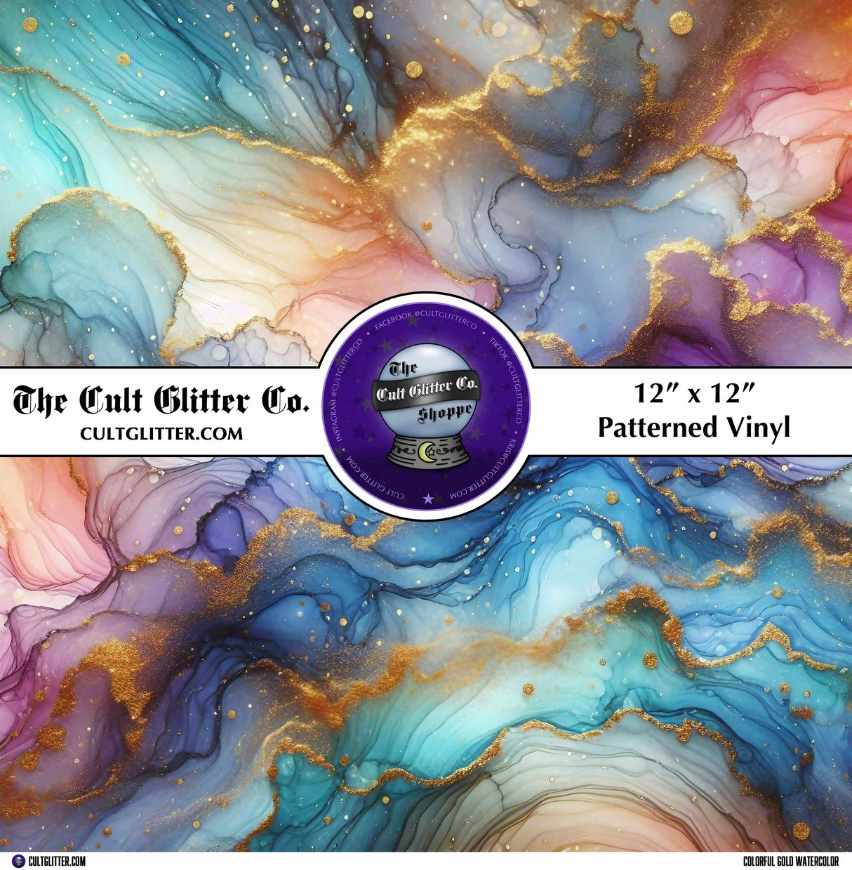 Colorful Gold Watercolor - Vinyl