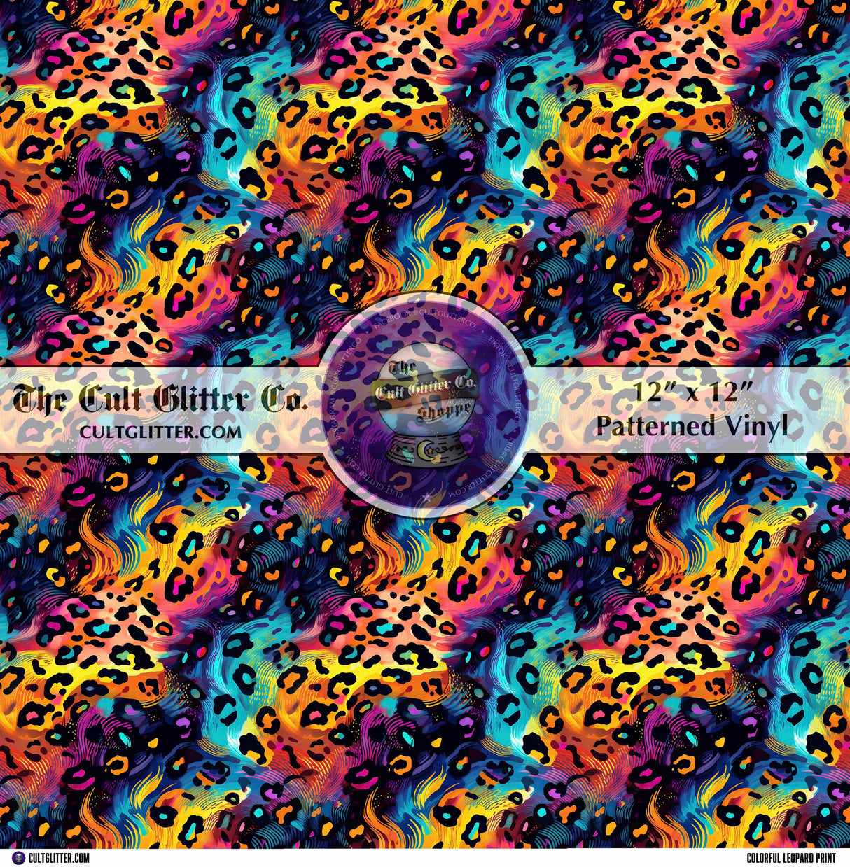 Colorful Leopard Print - Vinyl