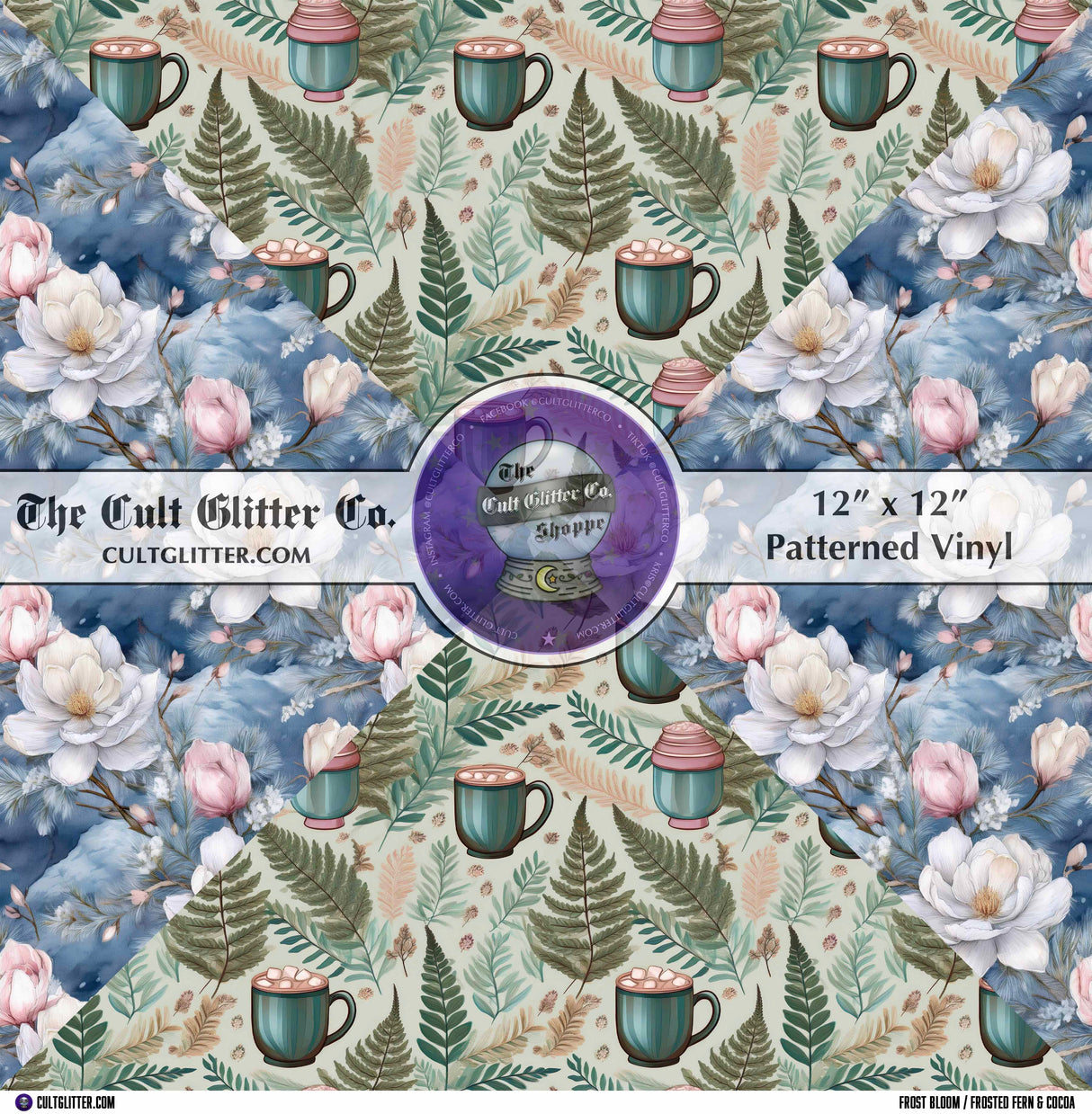 Frost Bloom / Frosted Fern & Cocoa - Vinyl