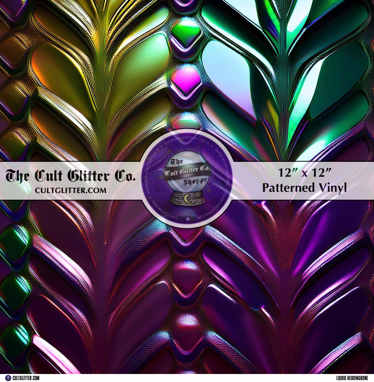 Liquid Herringbone - Vinyl