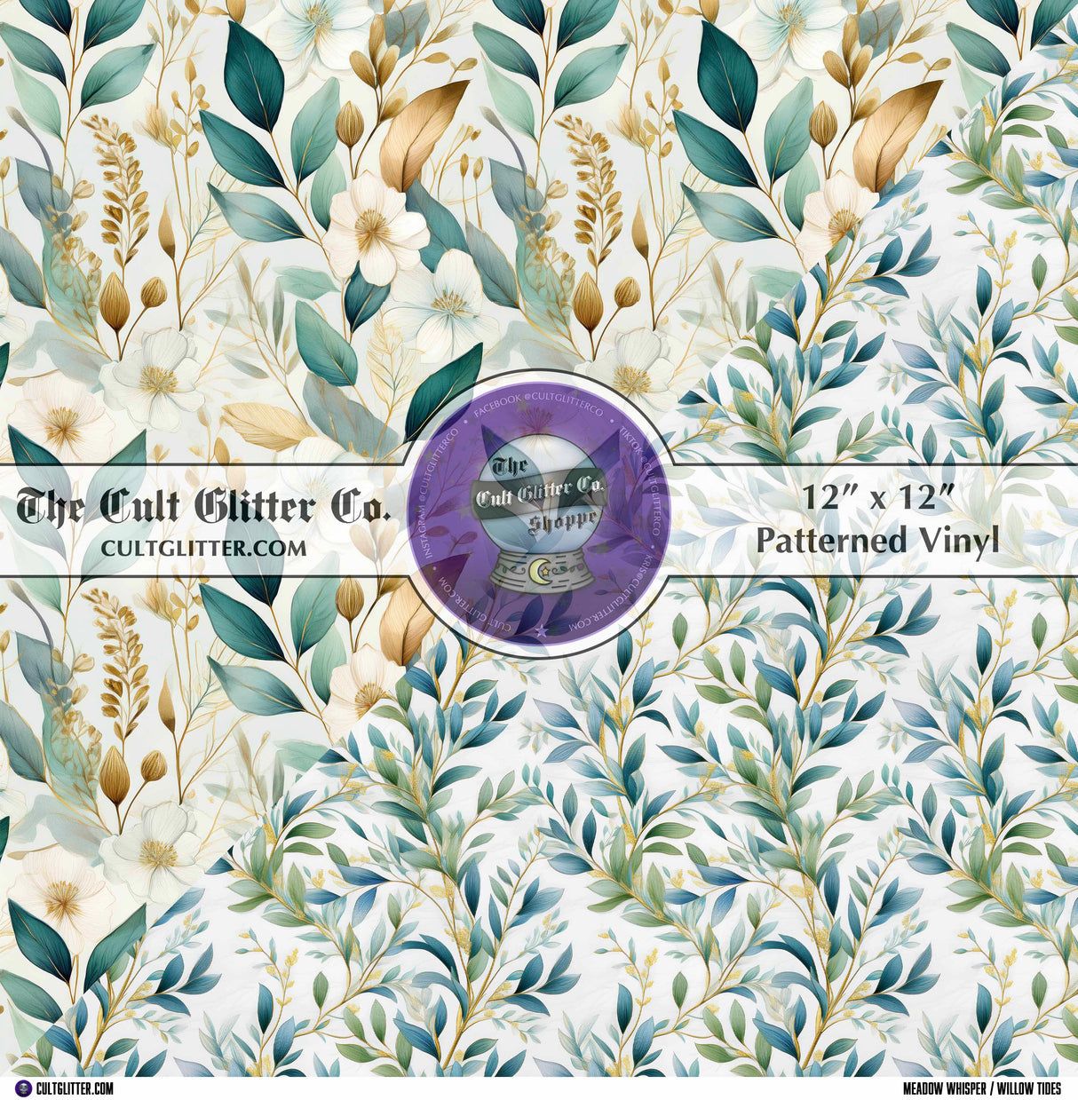 Meadow Whisper / Willow Tides - Vinyl