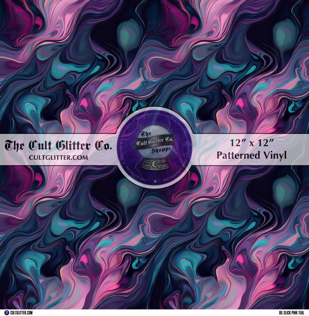 Oil Slick Pink Teal - Vinyl