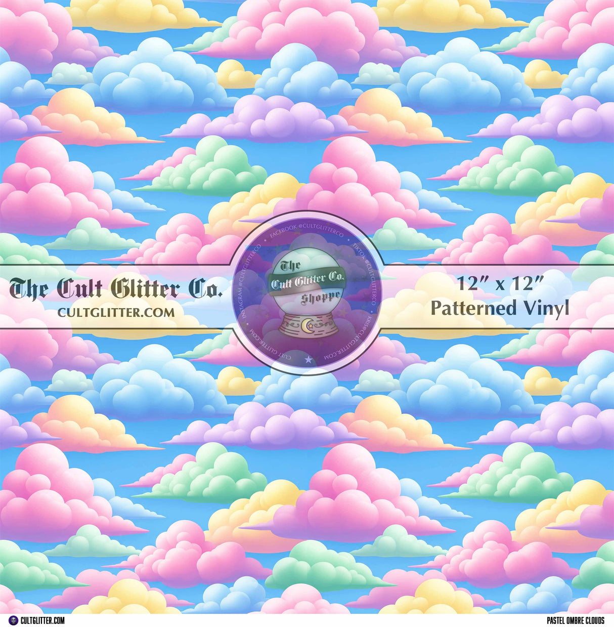 Pastel Ombre Clouds - Vinyl