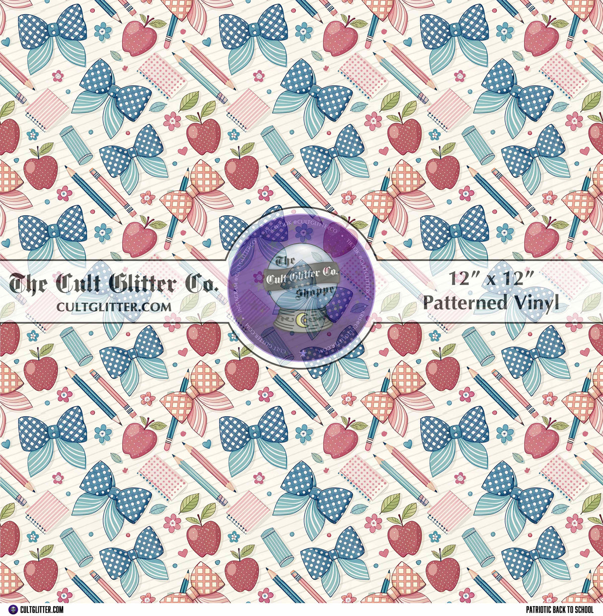 Patriotic Back to School - Vinyl