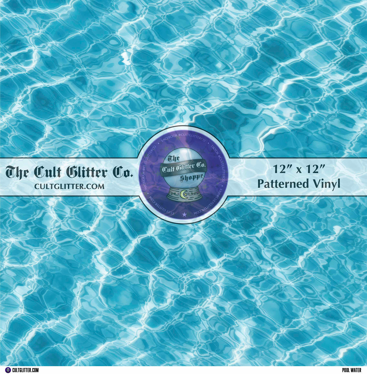 Pool Water - Vinyl