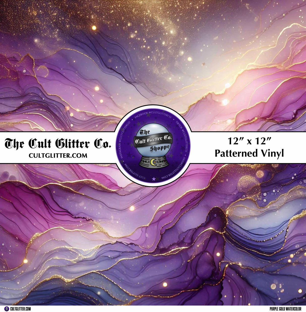 Purple Gold Watercolor - Vinyl