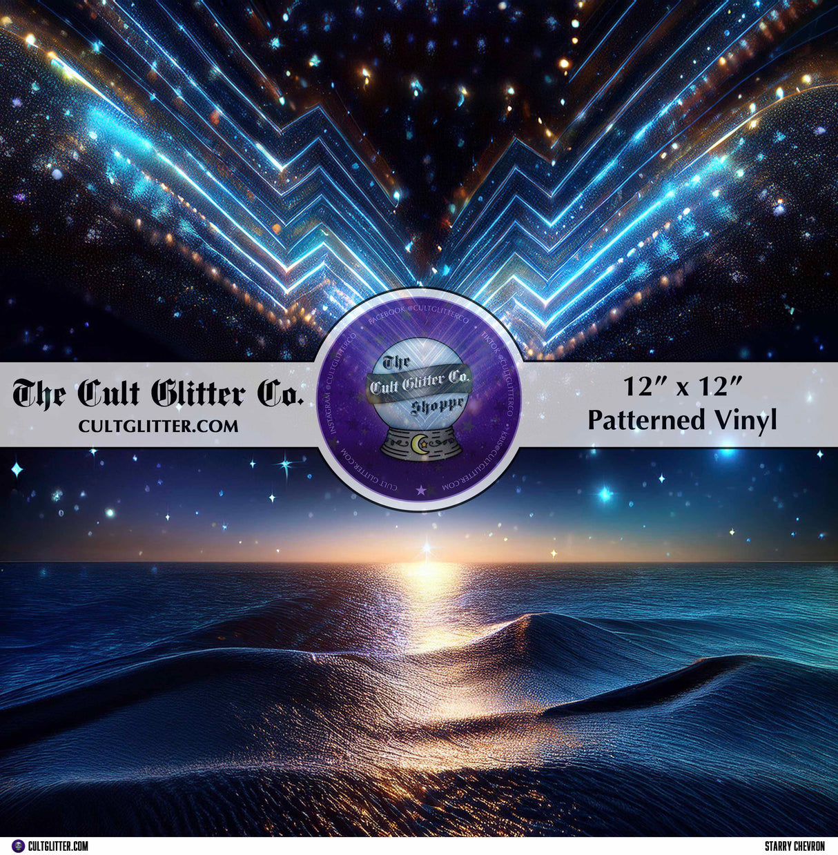 Starry Chevron - Vinyl