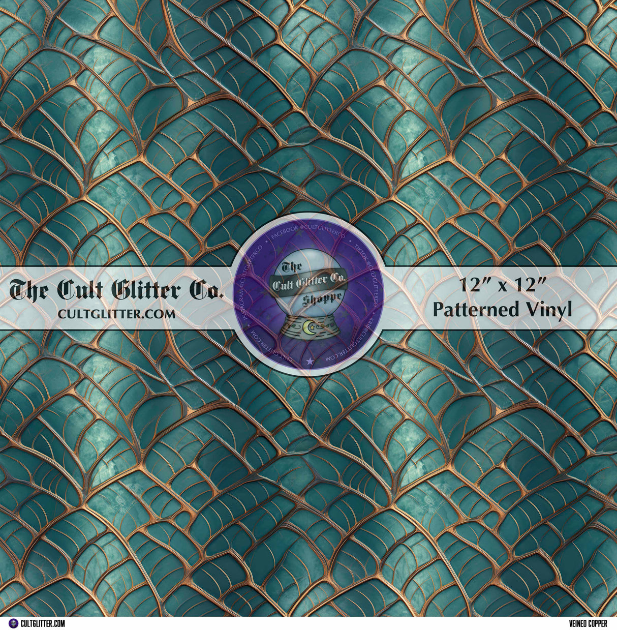 Veined Copper - Vinyl