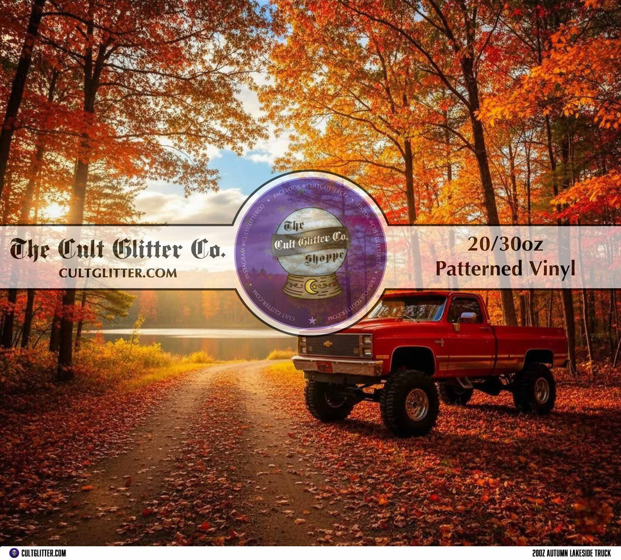 Autumn Lakeside Truck - Vinyl Wrap