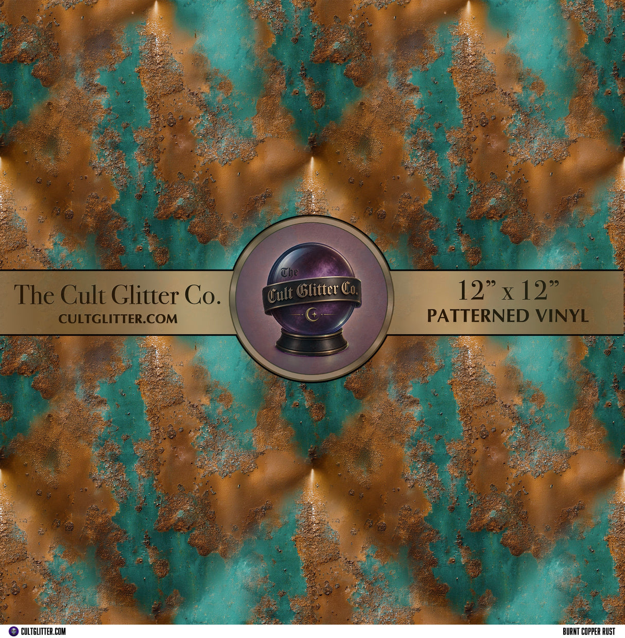Burnt Copper Rust - Vinyl