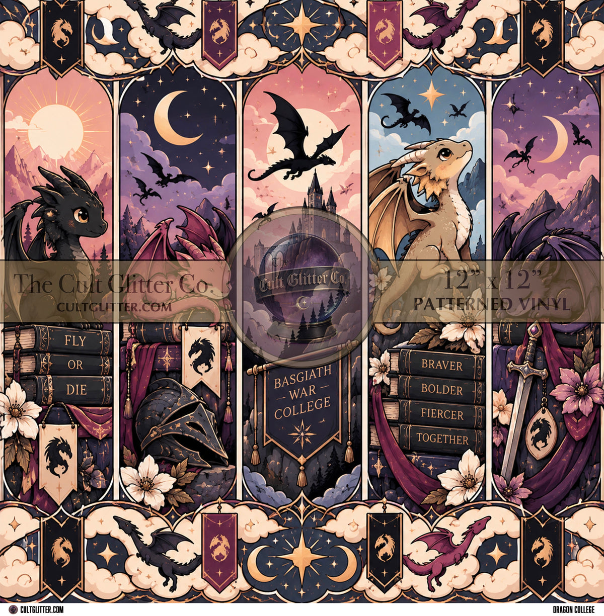 Dragon College - Vinyl