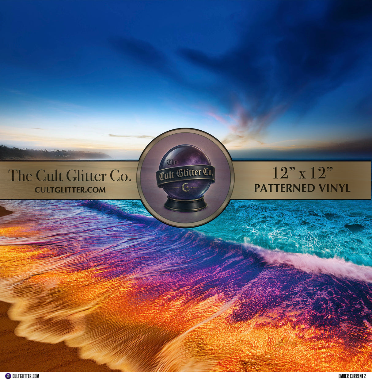 Ember Current 2 - Vinyl