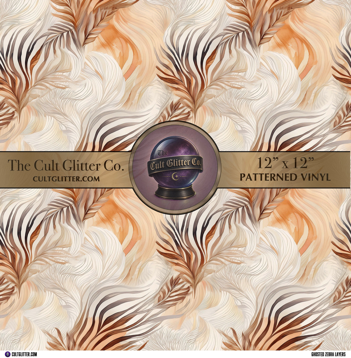 Ghosted Zebra Layers - Vinyl