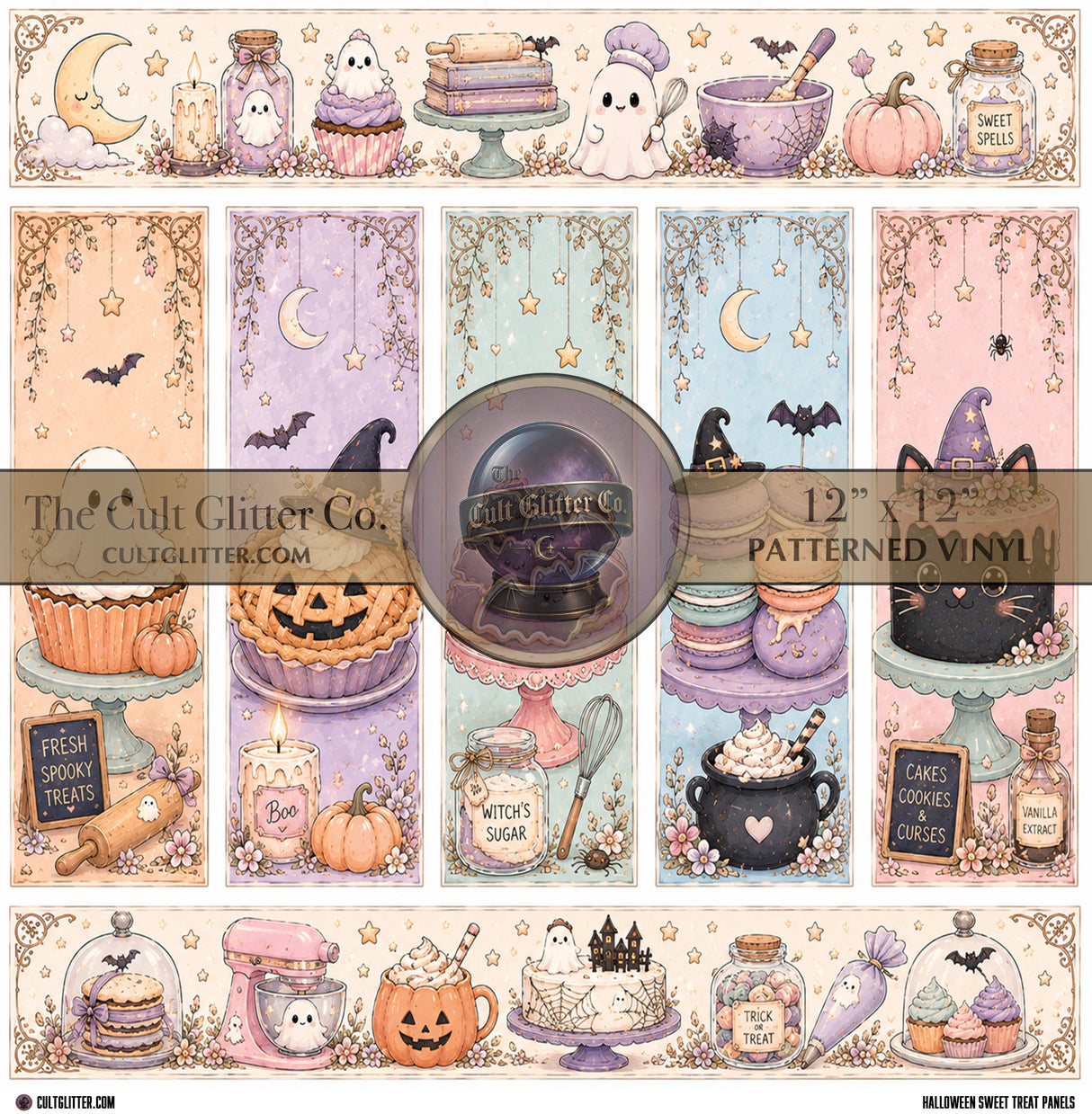 Halloween Sweet Treat Panels - Vinyl