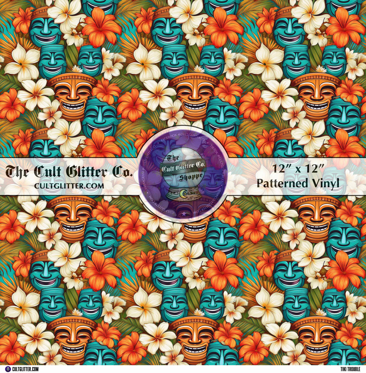 Tiki Trouble - Vinyl