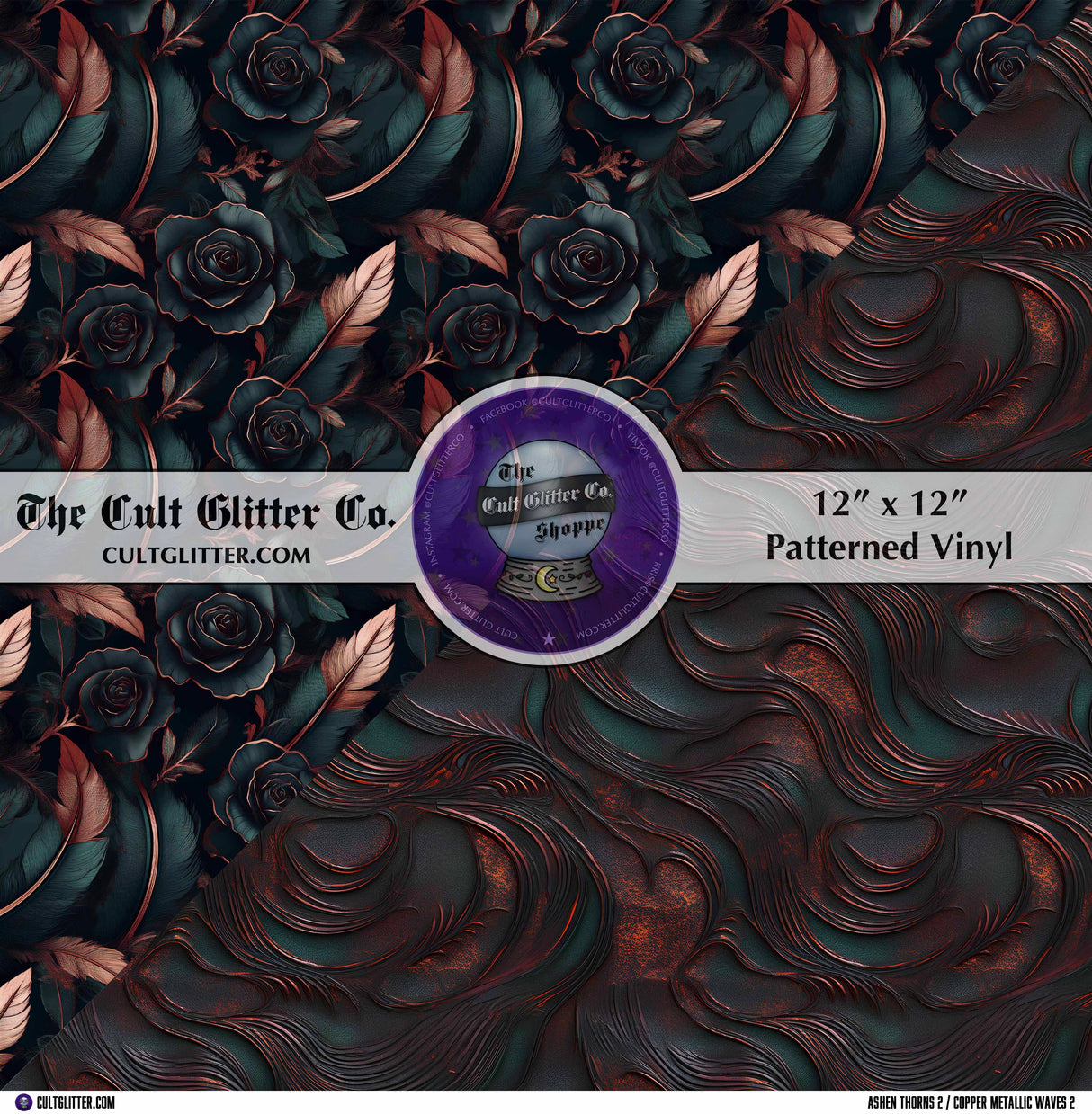 Ashen Thorns 2 / Copper Metallic Waves 2 - Vinyl