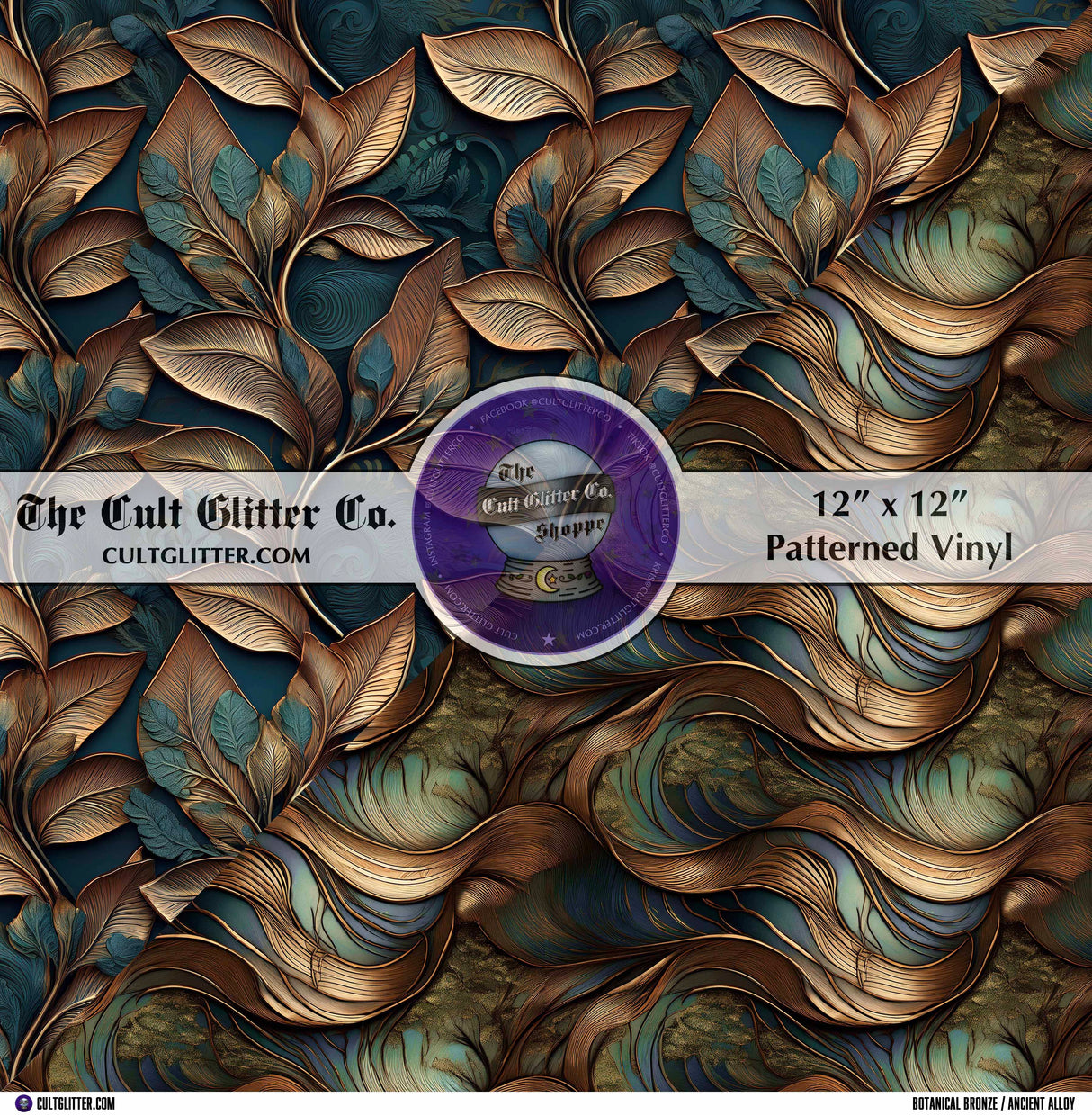 Botanical Bronze / Ancient Alloy - Vinyl