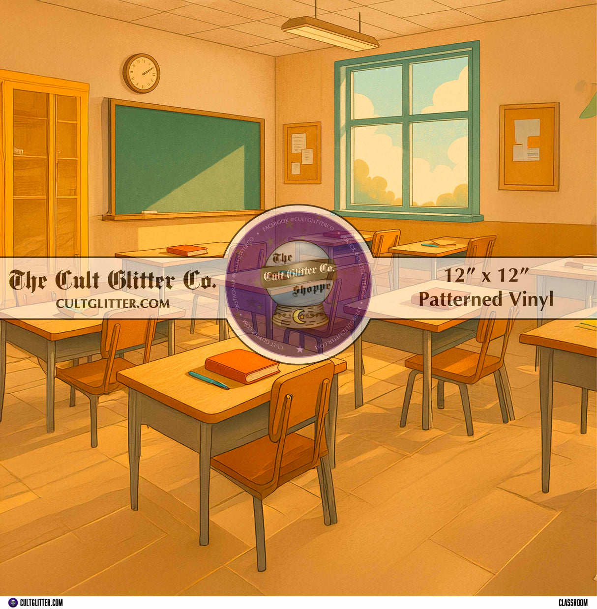 Classroom - Vinyl
