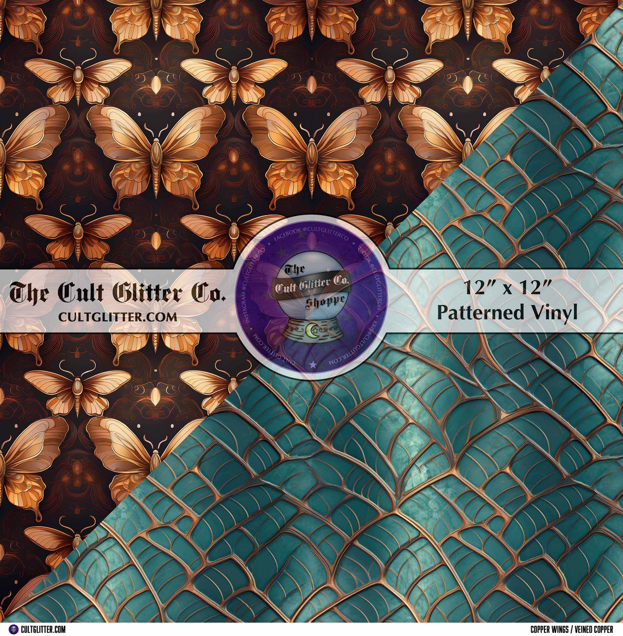 Copper Wings / Veined Copper - Vinyl