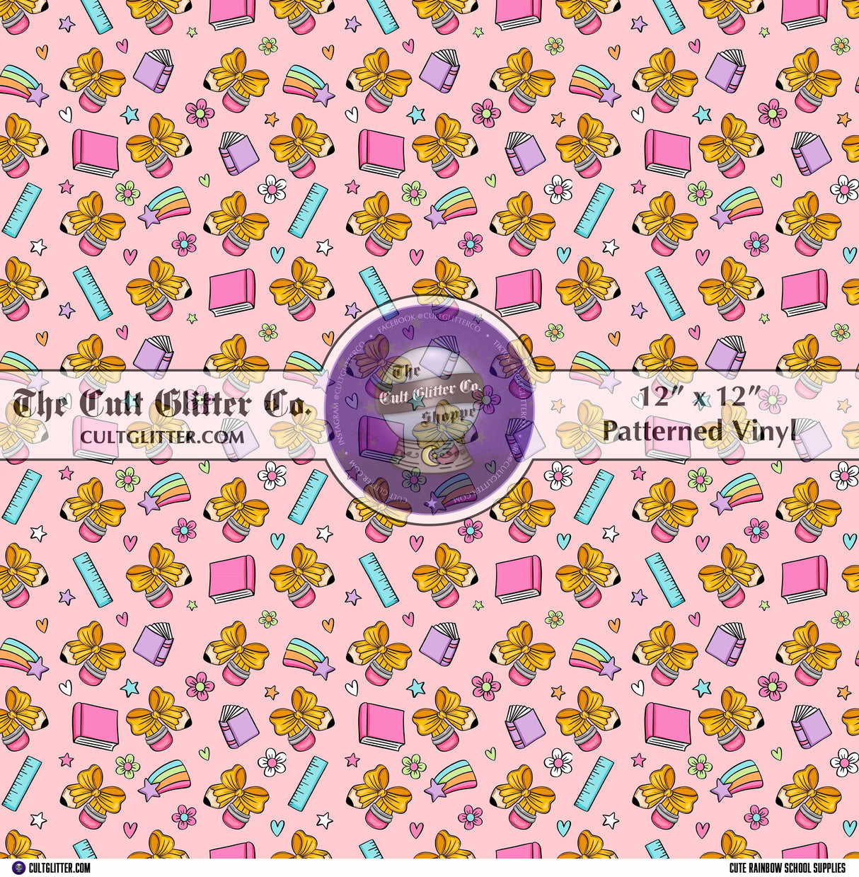 Cute Rainbow School Supplies - Vinyl