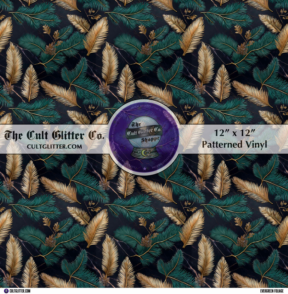 Evergreen Foliage - Vinyl