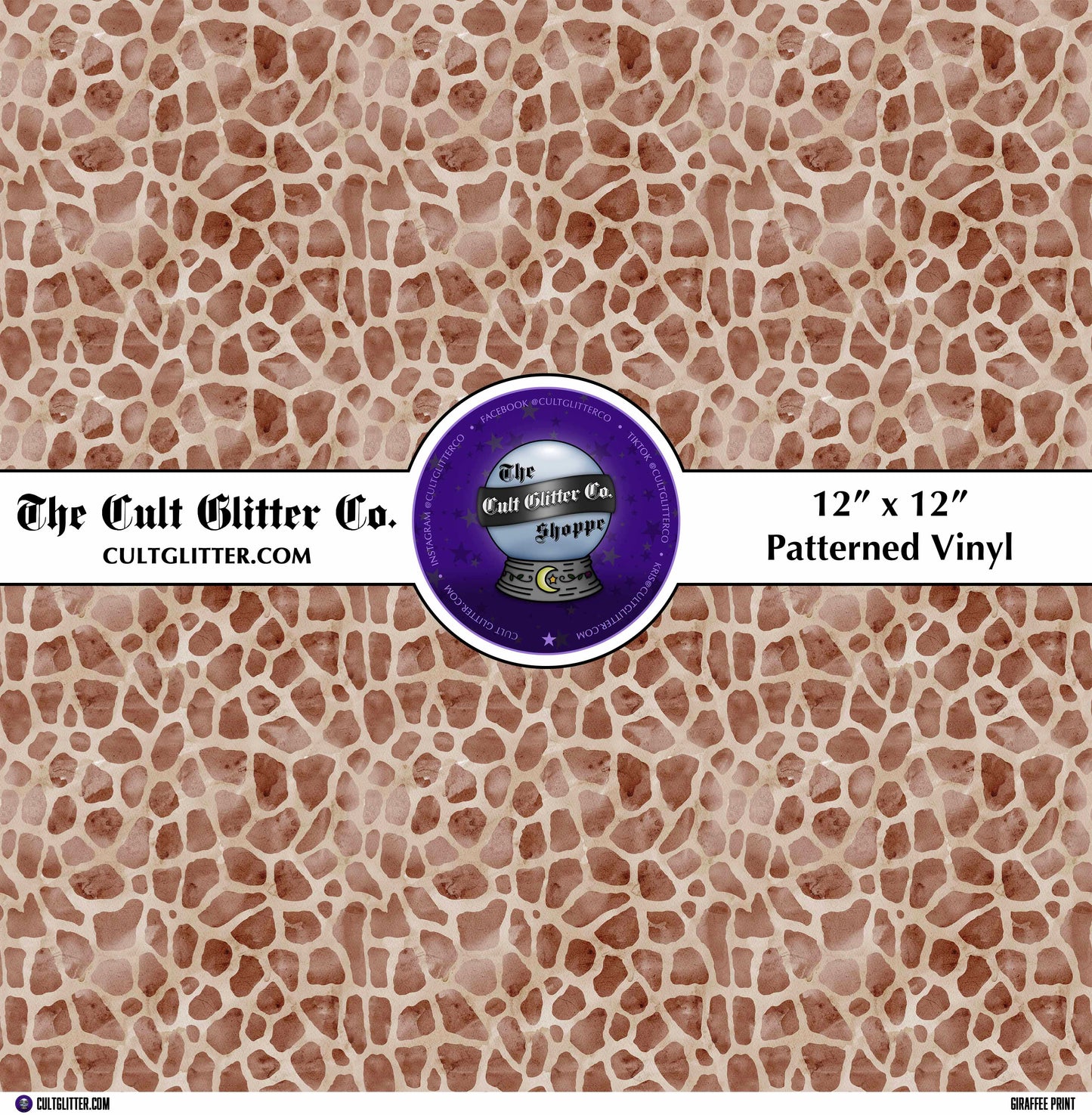 Giraffe Print - Vinyl