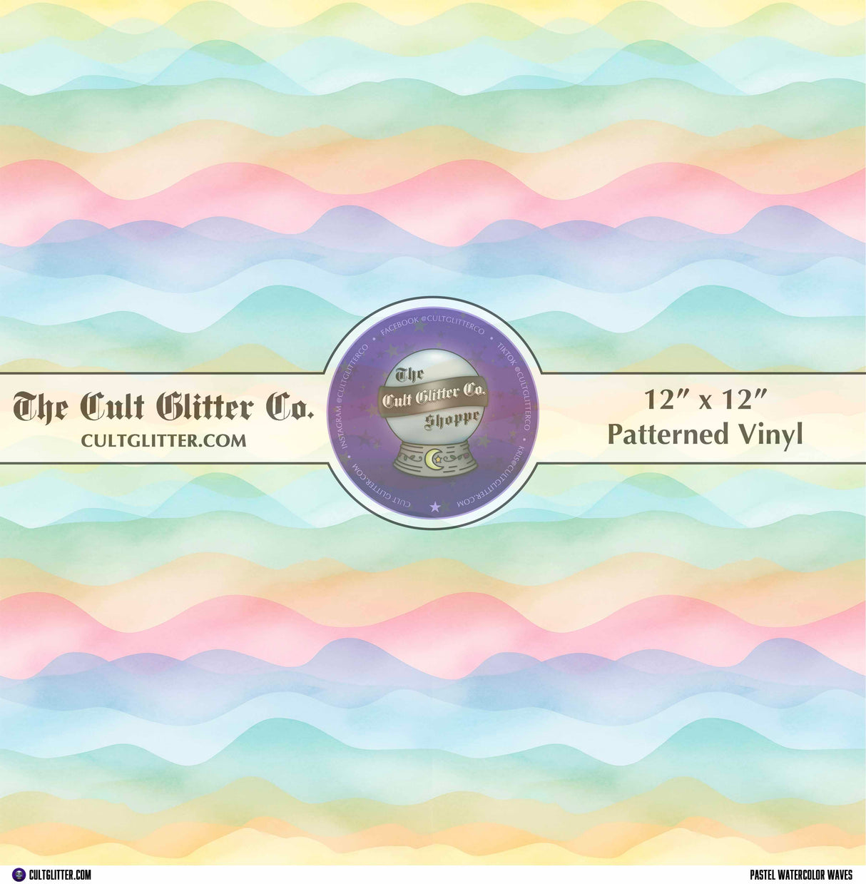 Pastel Watercolor Waves - Vinyl