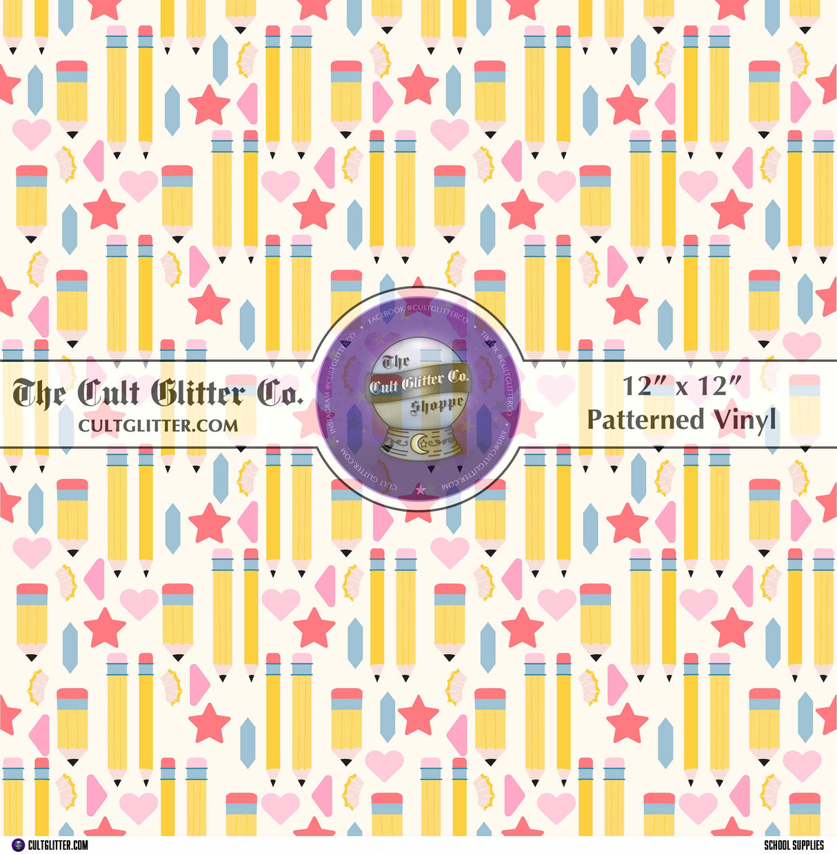 School Supplies - Vinyl