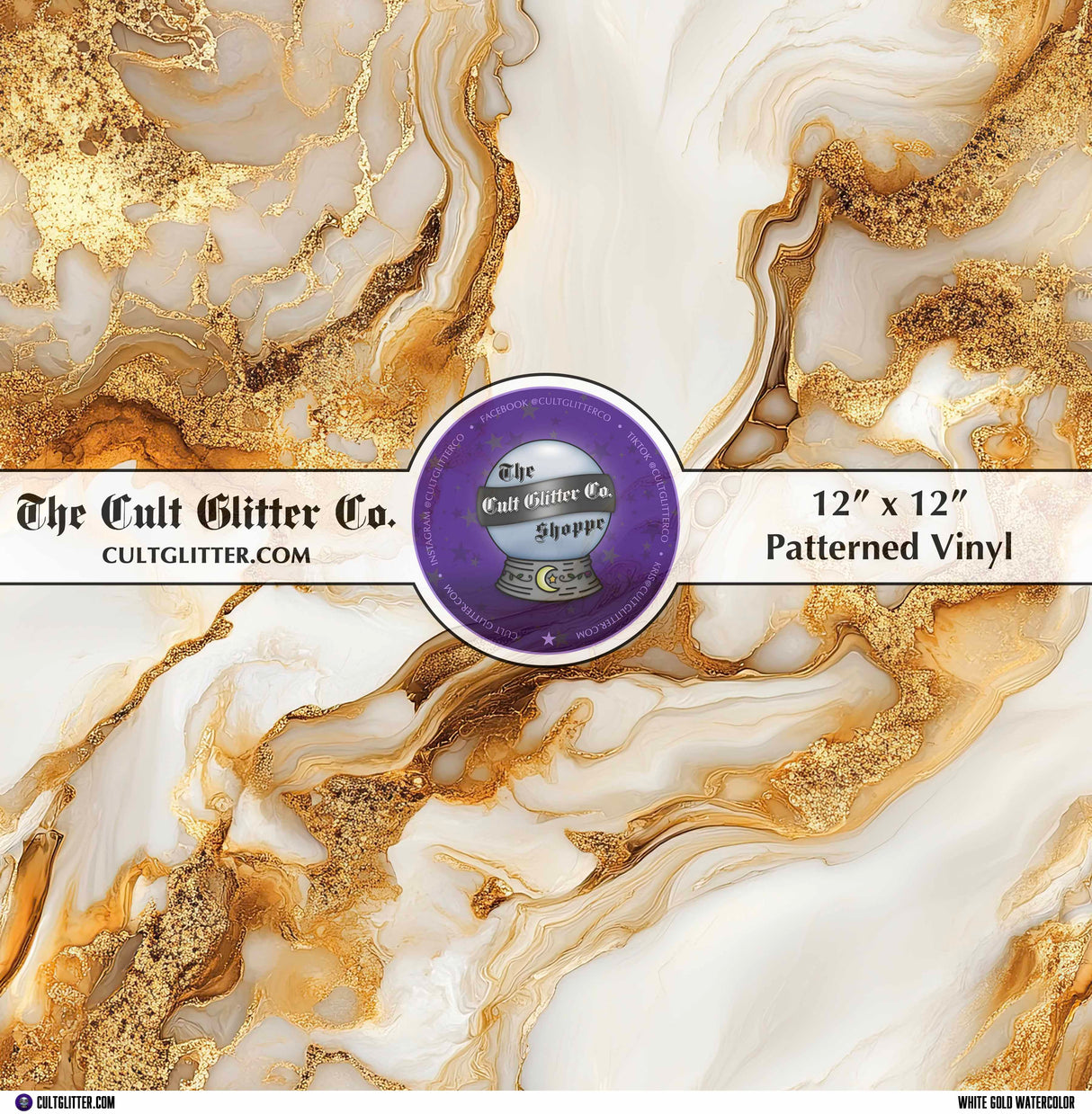 White Gold Watercolor - Vinyl