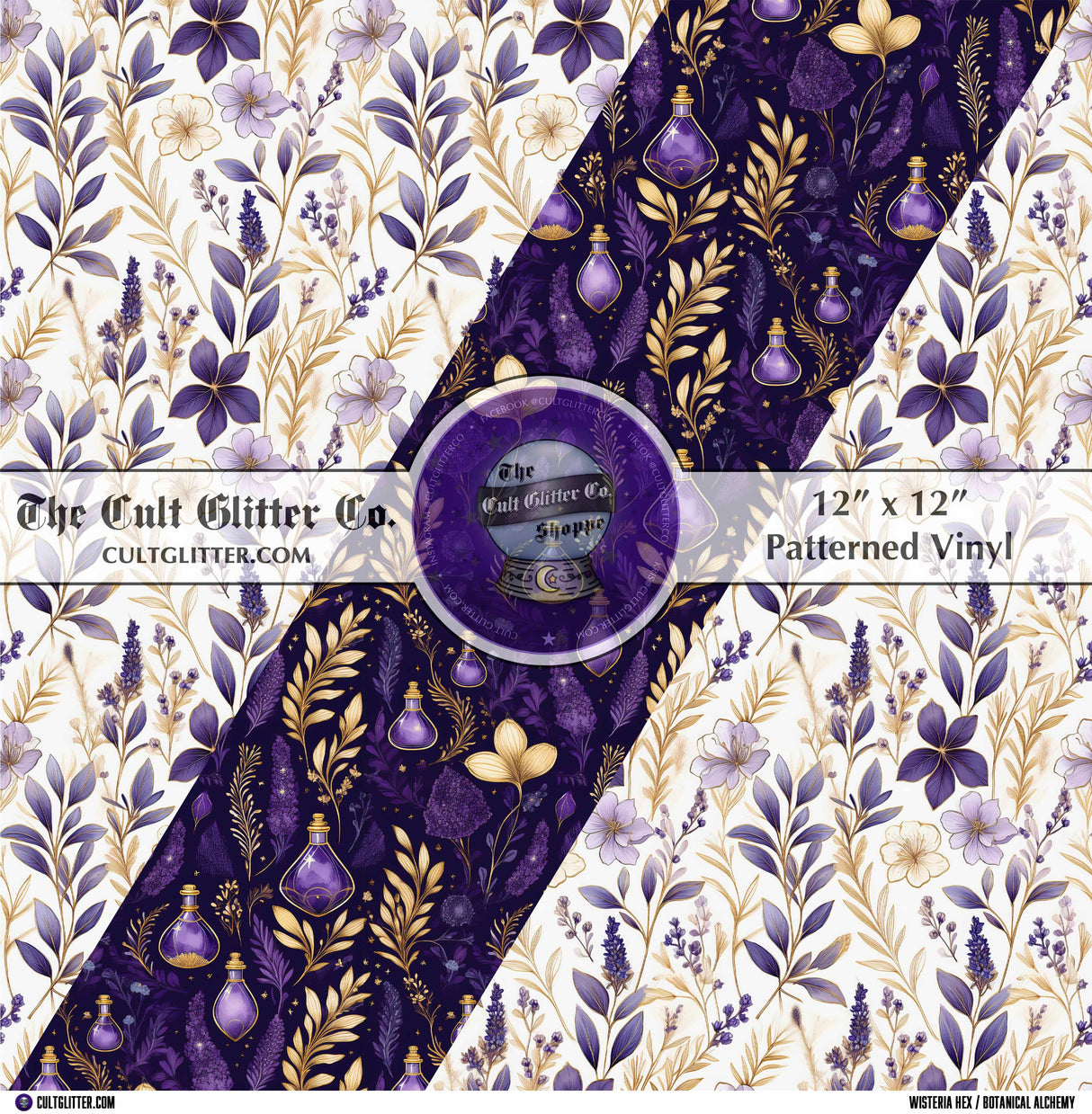 Wisteria Hex / Botanical Alchemy - Vinyl